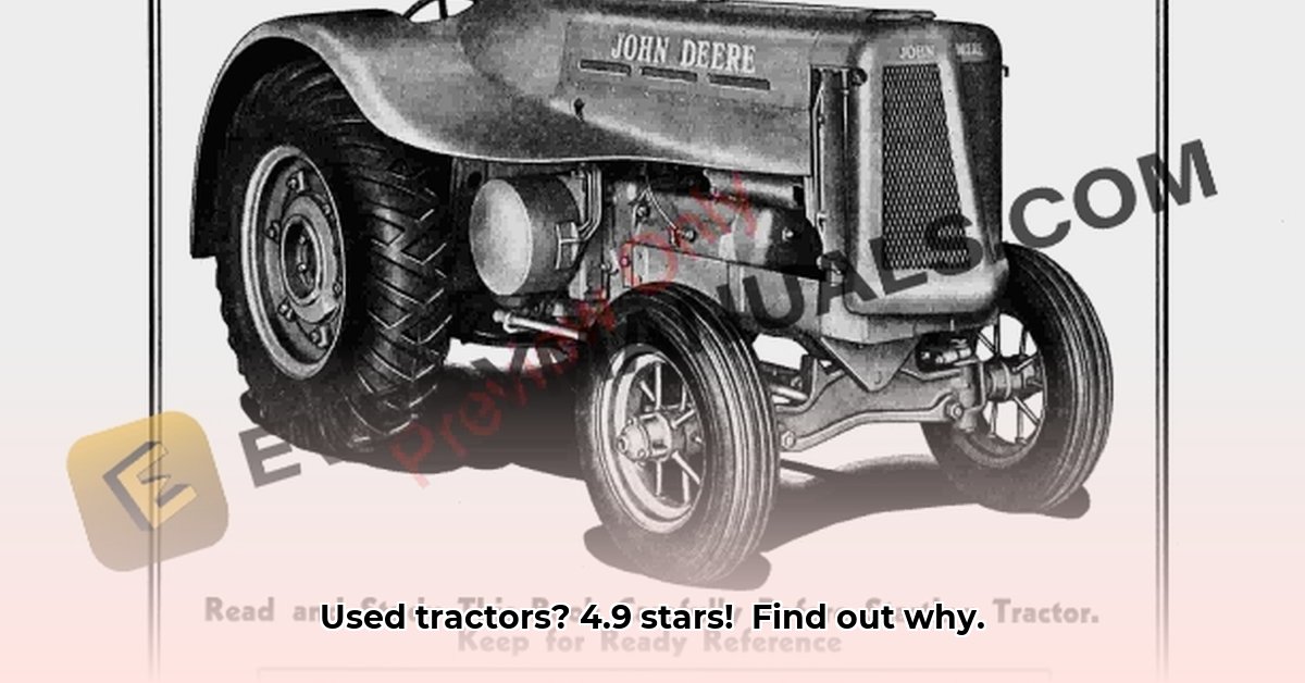 rippee-s-used-tractor-parts